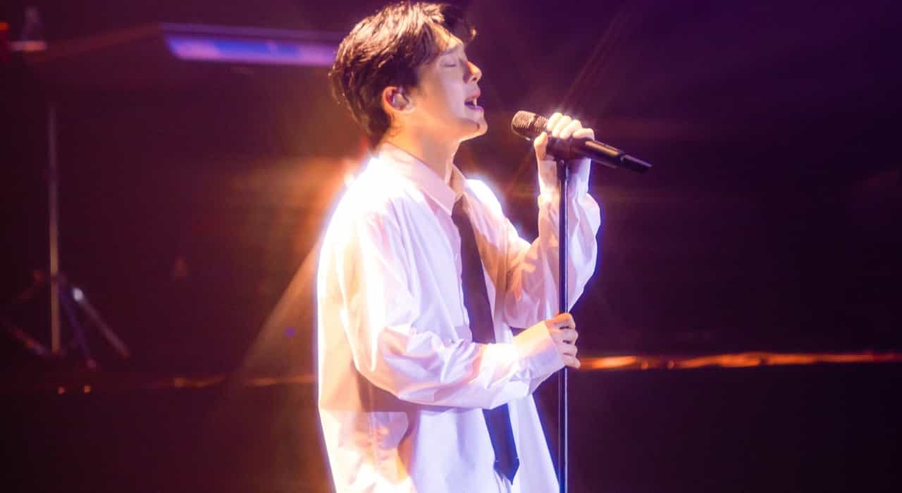 CHEN EXO